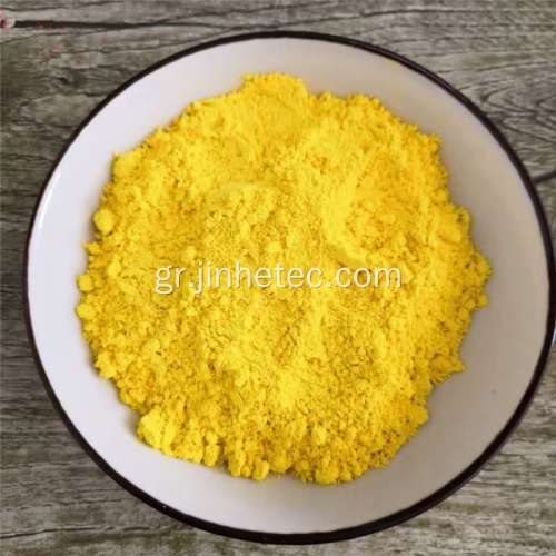 Κίτρινο οξείδιο του σιδήρου 313 σκόνη για βαφή